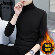 JEEP SPIRIT吉普秋季高領(lǐng)打底衫加絨加厚純色男長(zhǎng)袖t恤秋衣內(nèi)搭青年保暖內(nèi)衣 黑色 T193高領(lǐng) 加絨 3XL