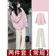 MZPLOI休閑時(shí)尚套裝少女秋冬鹽系穿搭一整套學(xué)院風(fēng)毛衣加絨闊腿褲兩件套 【兩件套】粉色毛衣+米白闊腿褲 XL 【套裝秋季女款/秋季女裝套裝