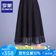 羅蒙（ROMON）半身裙2025新款黑色網(wǎng)紗女春夏季高腰顯瘦a字裙中長垂感蕾絲傘裙 小梅花 M 27 2尺/建議90-102斤