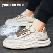 意爾康男鞋夏季透氣網(wǎng)面百搭板鞋男2025新款增高鞋子男士休閑運動(dòng)跑鞋潮 白淺灰 41 (255mm)