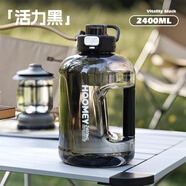 HOOMEY噸桶噸杯大容量水杯男大號水壺耐高溫戶外運動健身2025新款墩墩杯