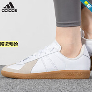 阿迪達(dá)斯 （adidas）官方男鞋 2025秋季新款低幫運(yùn)動(dòng)鞋休閑鞋經(jīng)典三條紋透氣防滑板鞋 BZ0579 41 255mm