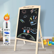 AUCS粉筆黑板支架型家用60*80cm 兒童寫(xiě)字板店鋪商用學(xué)校教室用家庭擺攤小白板大黑板綠板廣告牌展示牌