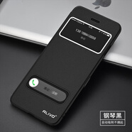 埠帝適用iphone7plus手機殼蘋果8防摔6s保護套6splus翻蓋7p外殼8p全包ip7新款ip8男6sp女i7七6p八ipone 蘋果7 / 蘋果8【 鋼琴黑 】送鋼化膜 iPhone 其他型