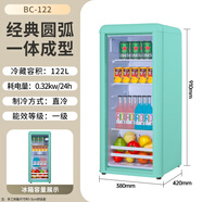 威力冰箱家用冷凍冷藏復古定頻直冷出租房雙門(mén)小戶(hù)型電冰箱多開(kāi)門(mén) 122升復古冷藏款冰吧一級能效玻2