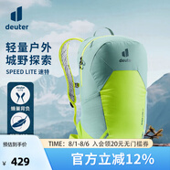 多特（Deuter）登山包 速特戶(hù)外雙肩背包 徒步運動(dòng)旅行包男女輕便旅游探險小背包 綠玉色-17L