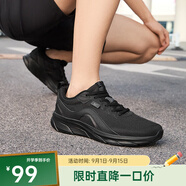 361度男鞋運(yùn)動(dòng)鞋夏季新款網(wǎng)面透氣百搭男跑步鞋 曜石黑 42