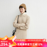 雲(yún)上生活秋冬女裝小翻領(lǐng)減齡連衣裙新款顯瘦百搭中長款裙子L6556X 米灰色 S