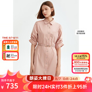 朗姿【尖貨補(bǔ)單】法式通勤休閑顯瘦POLO領(lǐng)襯衫連衣裙女夏新款白色裙子 灰粉色 L 165/84A