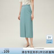 范思藍恩墨染·天水碧 氣質(zhì)高腰直筒半身裙女春中長(cháng)款24FS11263 水藍色 M