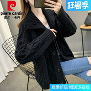 皮爾卡丹（pierre cardin）女士毛衣外套開衫女春秋裝2024年新款女裝秋冬季加厚針織外搭 黑色 3XL