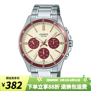 卡西歐（CASIO）手表男 商務(wù)休閑簡(jiǎn)約 指針 防水石英男表學(xué)生表考試表 MTP-1374D-5A2新到