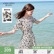 秋水伊人氣質(zhì)V領(lǐng)碎花連衣裙夏季新款女系帶收腰中長(zhǎng)雪紡裙 米色 XL