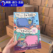 德美清（Dr.DERMACH）韓國進口誕興薇清潭洞小鯨魚面膜補水B款M款 粉色M補水保濕