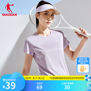 喬丹QIAODAN短袖T恤男子夏季冰感速干透氣簡(jiǎn)約百搭運動(dòng)上衣 曦紫花紗-女款 L