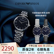 安普里奧·阿瑪尼（Emporio Armani）手表女滿天星鋼帶石英時(shí)尚女士腕表生日禮物送女友AR11091