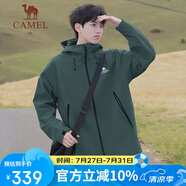 駱駝（CAMEL）沖鋒衣硬殼單層男女外套中性風(fēng)三防登山服女士短外套