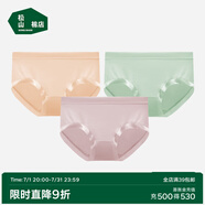 松山棉店蘭精莫代爾中腰女內(nèi)褲【3條裝】抗菌薄款貼合不夾臀簡約三角內(nèi)褲 【莫代爾】淺綠+膚色+深粉 3條 M (推薦95-110斤)