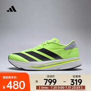 阿迪達斯 （adidas）男鞋SL2柔軟舒適防滑耐磨訓(xùn)練休閑透氣輕盈運動跑鞋跑步鞋 JI2984 41
