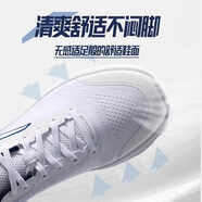 安踏氫跑GZ|男鞋運(yùn)動(dòng)鞋跑步鞋男士秋冬季新款皮面網(wǎng)面透氣超輕跑鞋 【漫步2】純凈白/深航海藍(lán)5503-2 40 (男7)