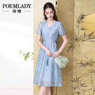 詩緒（POEMLADY）萊賽爾天絲藍色新中式繡花連衣裙夏季2025新款國風盤扣66154 藍色 2XL