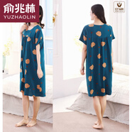 俞兆林（YUZHAOLIN）品牌新款睡裙夏季綿綢女士睡裙舒適透氣大碼中老年媽媽裝空調服連 短袖裙-藍木棉花 均碼 100-160斤