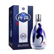 汾酒汾酒山西杏花村汾酒500ml 53度 清香型白酒 53度青花20 500ml單瓶裝帶盒