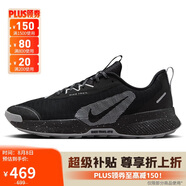 耐克NIKE跑步鞋 男戶外越野 JUNIPER TRAIL運(yùn)動(dòng)鞋F(xiàn)Q0904-001黑 42.5