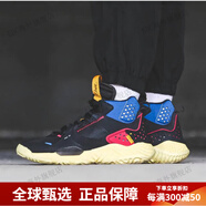 耐克（NIKE）AirJordanDeltaSail陳冠希同款跑鞋CD6109-100-001-200 DA1951-001黑藍(lán) 36.5