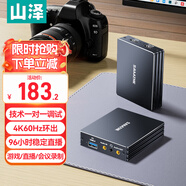 山澤視頻采集卡4k環(huán)出HDMI高清采集器游戲直播會(huì )議Switch/PS/NS/Xbox手機平板電腦相機單反CJQ301