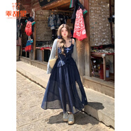 乖甜星大碼微胖mm星空波點(diǎn)小清新吊帶裙開(kāi)衫套裝修身顯瘦學(xué)院風(fēng)連衣裙女 開(kāi)衫+長(cháng)裙 XL (120-140斤)