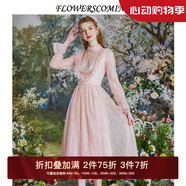 flowerscoming花兒開(kāi)了2024春季新款粉色甜美蕾絲刺繡連衣裙高腰修身顯瘦公主裙 j橘粉 S