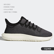 阿迪達(dá)斯 （adidas）TUBULAR SHADOW 小椰子男女運(yùn)動(dòng)鞋 CQ0928 CQ2460 36.5