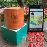 優(yōu)選韓國九朵云馬油膏精華爽膚水組合保濕保濕滋潤白皙面霜 #1#