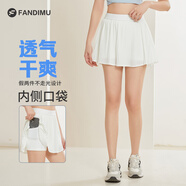 范迪慕運(yùn)動(dòng)短裙女裙褲透氣防走光假兩件帶內(nèi)襯戶外羽毛球網(wǎng)球半身裙