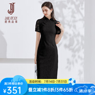 經(jīng)典故事（JANE STORY）新中式蕾絲旗袍改良裙2024夏季新款高級(jí)感短袖連衣裙粉色盤扣裙子 黑色 L