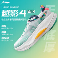 李寧越影4 PRO跑步鞋男女2024秋季新款緩震回彈柔軟網(wǎng)面透氣運(yùn)動跑鞋 ARHU014-5 標(biāo)準(zhǔn)白/瓷青綠-女 35.5