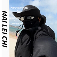 邁雷馳山系遮陽(yáng)帽子男女徒步登山露營(yíng)漁夫帽戶(hù)外釣魚(yú)防紫外線(xiàn)西部牛仔帽 黑色漁夫帽+時(shí)尚太陽(yáng)鏡+防曬面罩 均碼可調節