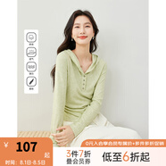 梵希蔓淺燕麥色休閑時(shí)尚連帽T恤女2025年春季新百搭顯瘦針織上衣 M6221 淺豆綠色 M