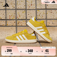 adidas「面包鞋」GRAND COURT BASE 00s休閑低幫板鞋男女阿迪達(dá)斯 銀灰黃/白色/樹脂黃   42