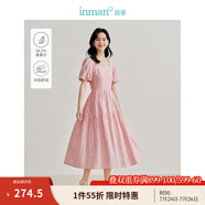 茵曼（INMAN）萊賽爾連衣裙2025夏季女裝新款蝴蝶結綁帶鏤空方領純色長裙 粉色 XL
