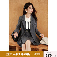 獨(dú)束大碼女裝智性風(fēng)套裝系列2024秋季西裝外套+襯衫+裙子三件套 月光白（襯衫） 2XL (尺碼：4) (尺碼：4)