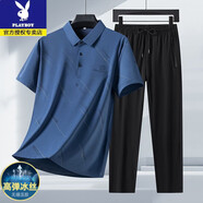 花花公子（PLAYBOY）爸爸夏季運動(dòng)套裝男防曬POLO衫免燙冰絲中老年短袖T恤兩件套衣服 深藍+長(cháng)褲套裝收藏加購優(yōu)先發(fā)貨 L 建議90-120斤