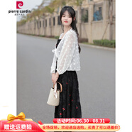 皮爾卡丹收腰顯瘦碎花無袖打底裙吊帶裙2025春夏連衣裙女中長款森系小清新 黑裙子+白色披肩 S 建議85-98斤