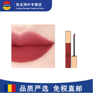 3ce韓國(guó)水唇釉laydown水感慕斯啞光口紅顯白霧面復(fù)古 紅色 IMMANENCE 云朵系列
