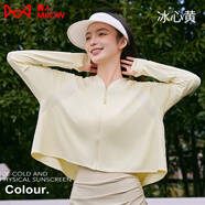 貓人（MiiOW）披肩防曬衣女冰絲短款斗篷防曬服韓版夏季皮膚風衣時尚防紫外線 HSS6015冰心黃 均碼 （80斤-140斤）
