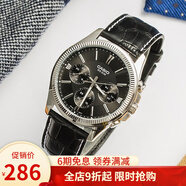 卡西歐（CASIO)男士手表防水 新款指針系列石英表 MTP-1375L-1A