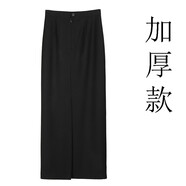 抱抱小姐梨形身材穿搭大碼黑色半身裙女胖妹妹高腰mm寬松拖地后開(kāi)叉西裝裙 黑色加厚不送皮帶 S