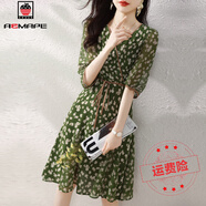 AEMAPE復(fù)古碎花連衣裙女2025夏季新款V領(lǐng)撞色拼接減齡裙擺設(shè)計(jì)感通勤裙 綠色 3XL 建議145-155斤