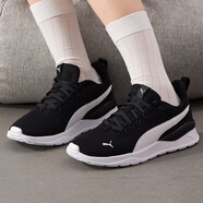 彪馬（PUMA）跑步鞋男女 2025夏季新款網(wǎng)布透氣舒適慢跑鞋輕便減震回彈運動鞋 371128-02 41